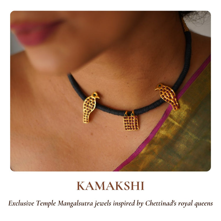 KAMAKSHI