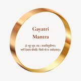 Gayatri Mantra Bangle
