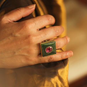 Emerald Square Ruby Ring with Inscriptions