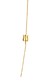 Trident Trishul Haathphool (Gold-plated)
