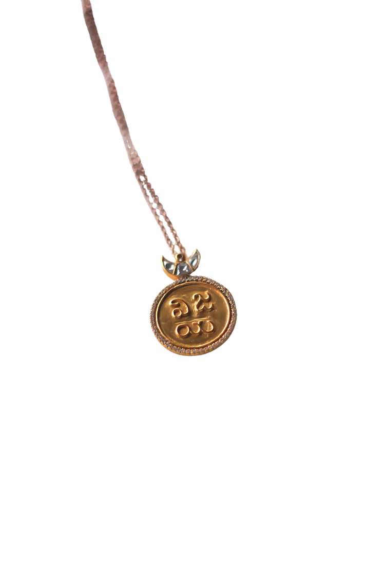 Vijaya Moon Coin Necklace (Silver)