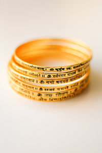 Gayatri Mantra Bangle (Gold-Plated)