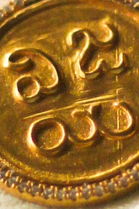 Vijaya Moon Coin Necklace (Silver)